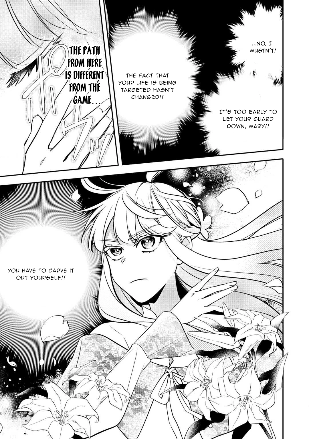 A Doomed Villainess Who Survived by Playing the Pure Beauty. Chapter 4 Page 9